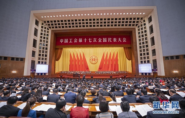 图片来源：新华网17人大.jpg